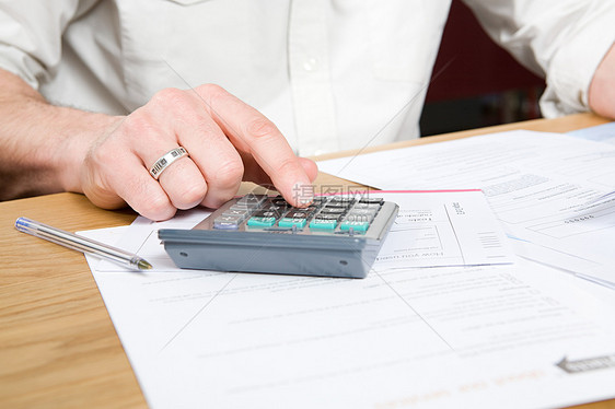 家庭財(cái)務(wù)人員