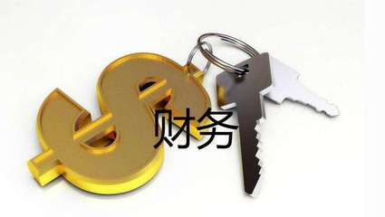 益陽推薦個好的會計培訓(xùn)機構(gòu)