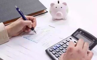 超級財務(wù)總監(jiān) 4000字總結(jié)16年財務(wù)經(jīng)驗 絕對值得所有人收藏的好文