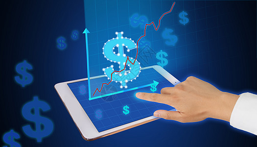 智能財務圖片-智能財務素材-智能財務模板下載