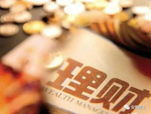 驚人相似的歷史周期告訴你 樓市接下來還會發生什么