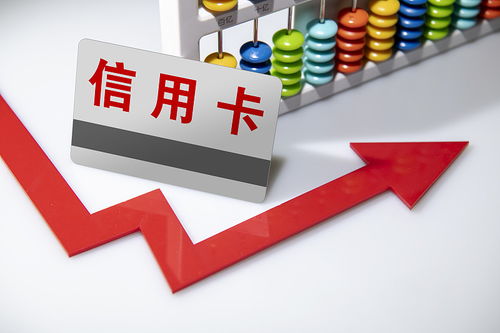 信用卡逾期了,實在是沒錢還了,該怎么辦 這么做就對了