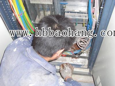 【【寶航】廠家直銷: DR-A3-XDFD-Ⅲ柔性有機(jī)防火堵料】價(jià)格_批發(fā)_廠家_參數(shù)_圖片_耐火、防火材料 -