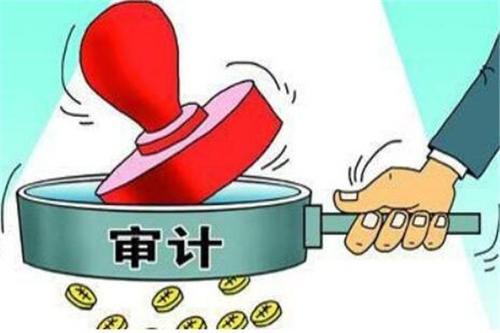 財(cái)務(wù)報(bào)表審計(jì)提供的合理保證意味著注冊會(huì)計(jì)師可以通過獲取充分 適當(dāng)?shù)膶徲?jì)證據(jù)消除審計(jì)風(fēng)險(xiǎn),正確嗎