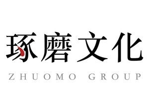 北京琢磨文化傳播