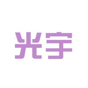 楊陵區文化傳播公司大全 廣電大數據 異合文化影視網